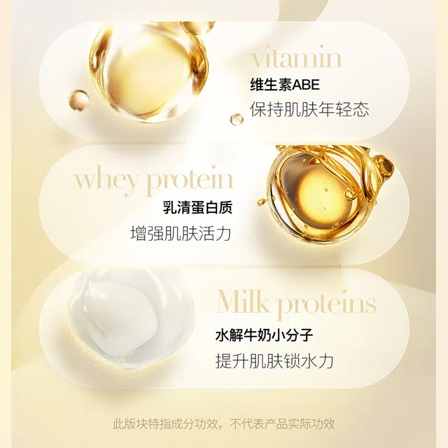 SOMANG 100ml 100ml100ml*2