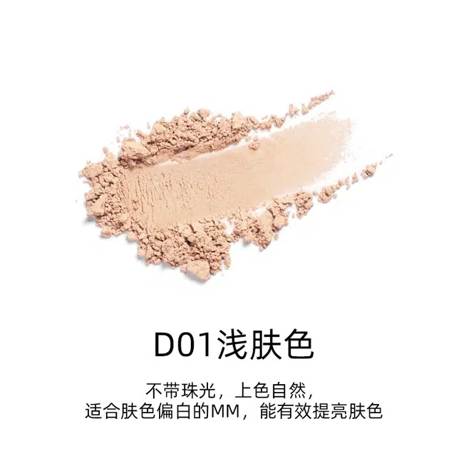 ZFC 7.5g