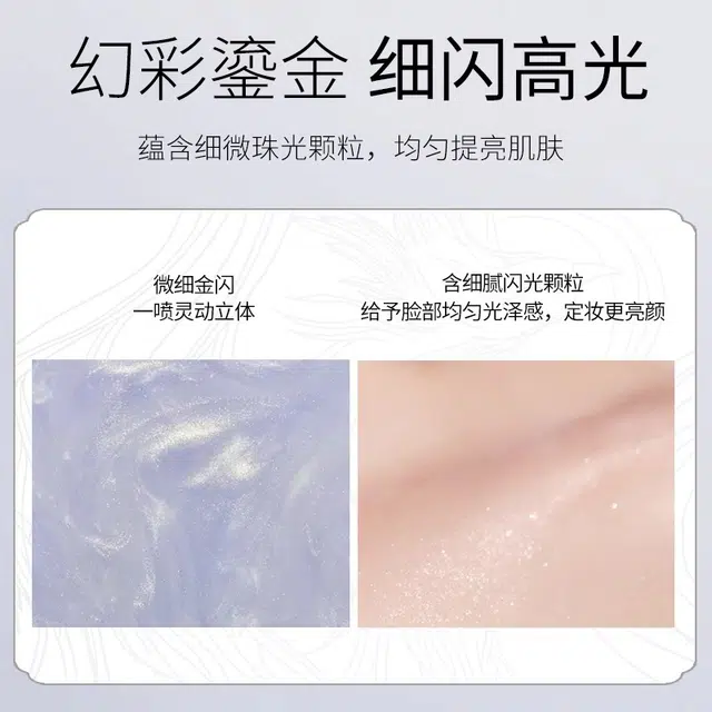 ZFC 100ml