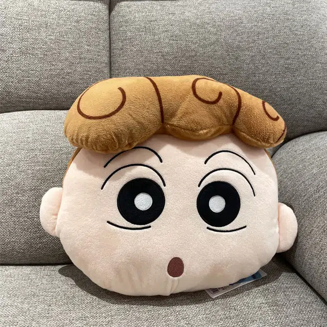 Crayon Shinchan 23cm