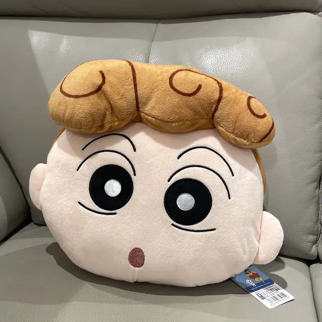 Crayon Shinchan 23cm