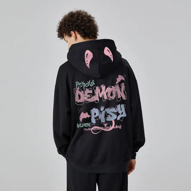 Sacrednss R logooversize