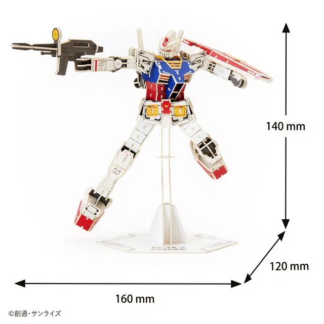WWNCENT THINKDO IT GUNDAM RX-78-2 3D 14cm