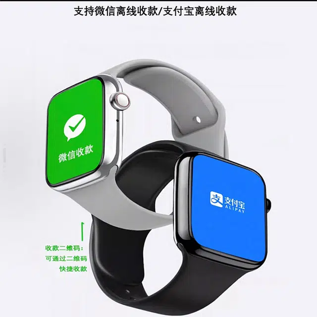 A10 Pro - GPT