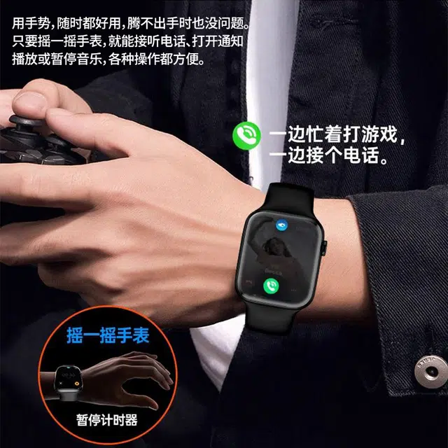 - NFC AI