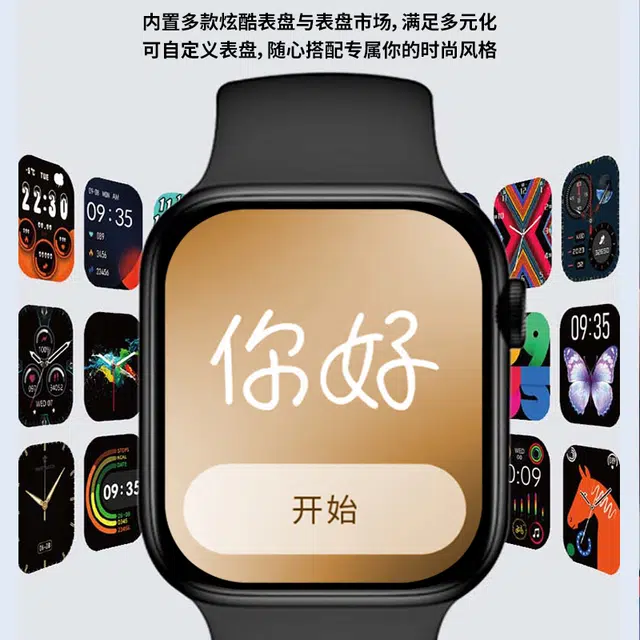 A10 Pro - GPT