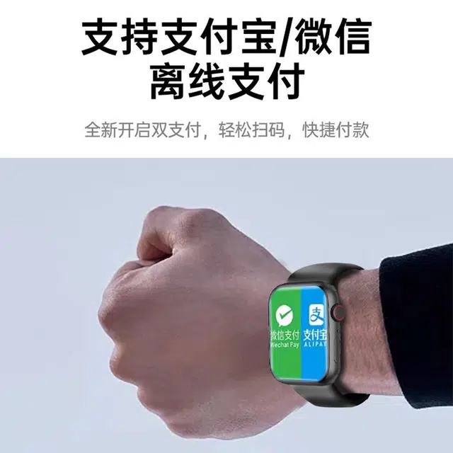 - NFC AI