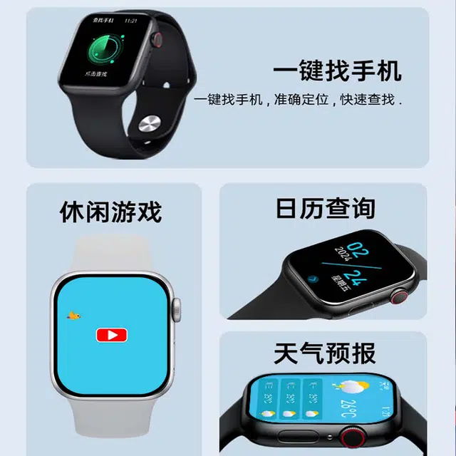 A10 Pro - GPT