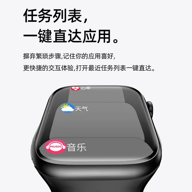 - NFC AI