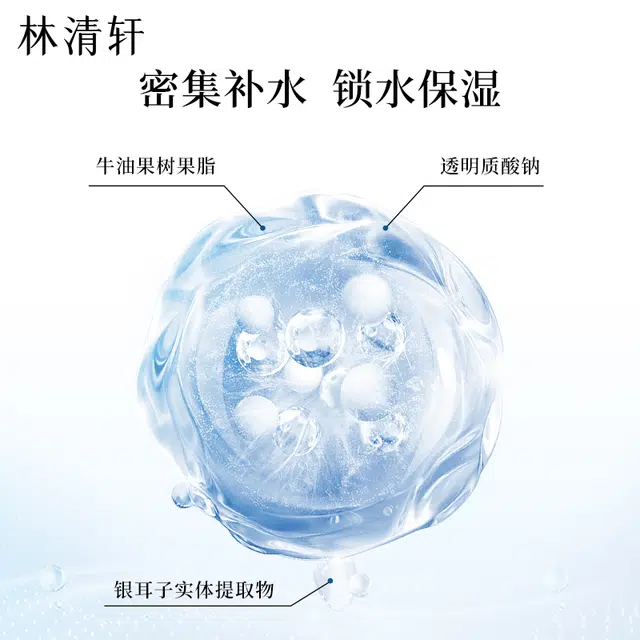 120ml