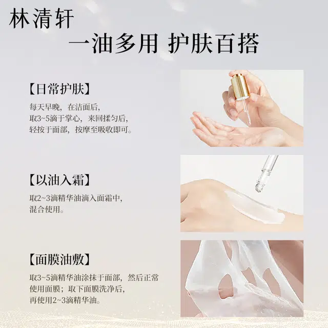 30ml
