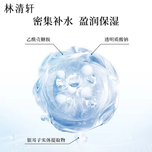 120ml