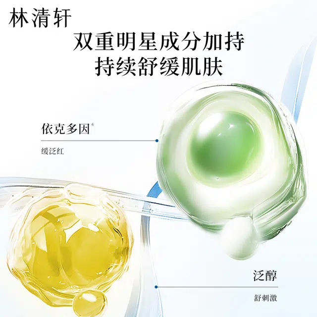 120ml