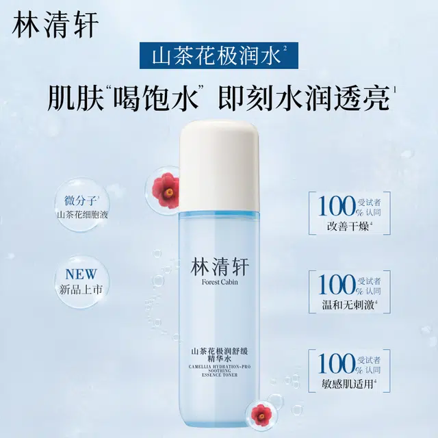 120ml