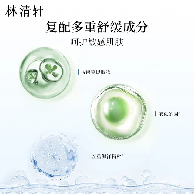 120ml