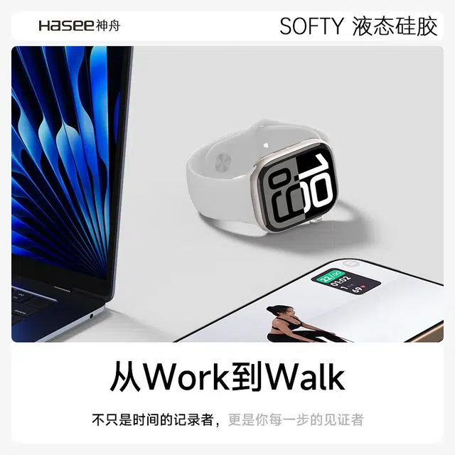 HASEE iWatch S10S9S8S7SE