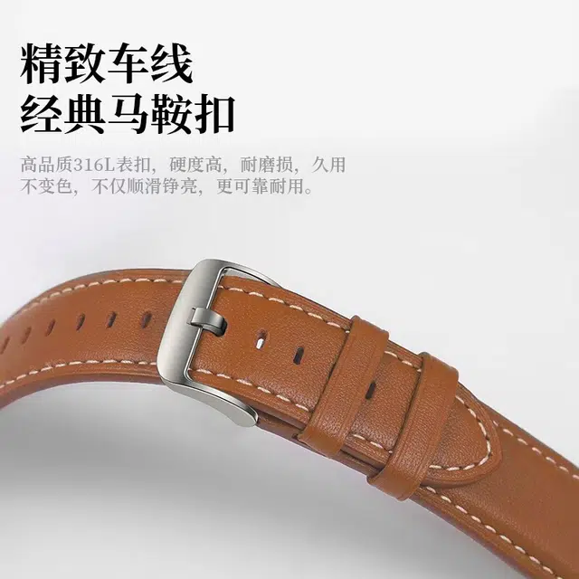 HASEE Watch GT5gt4Progt3