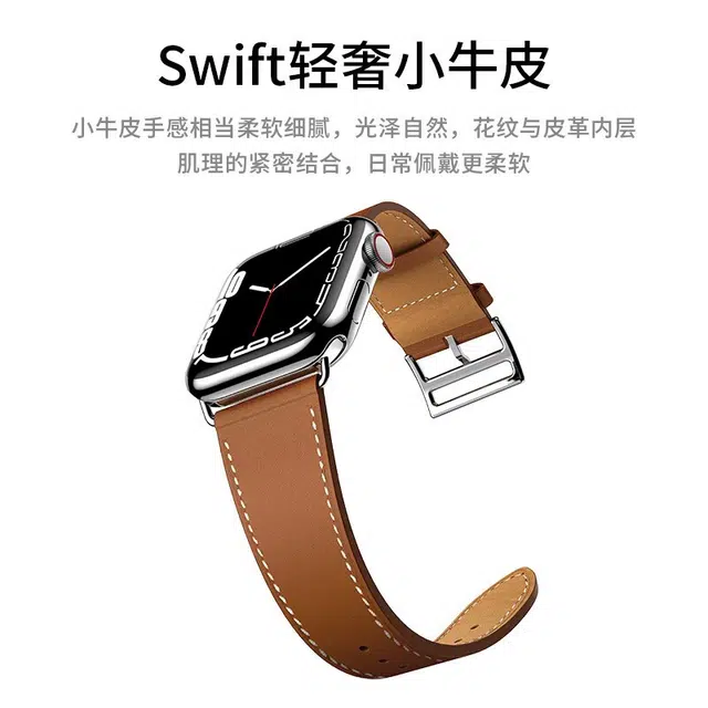 HASEE Apple iWatch S10S9S8S7SEUltra