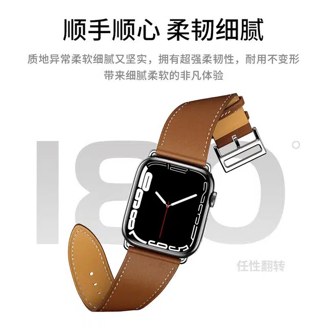 HASEE Apple iWatch S10S9S8S7SEUltra