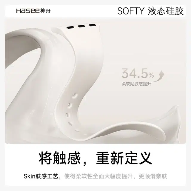 HASEE iWatch S10S9S8S7SE