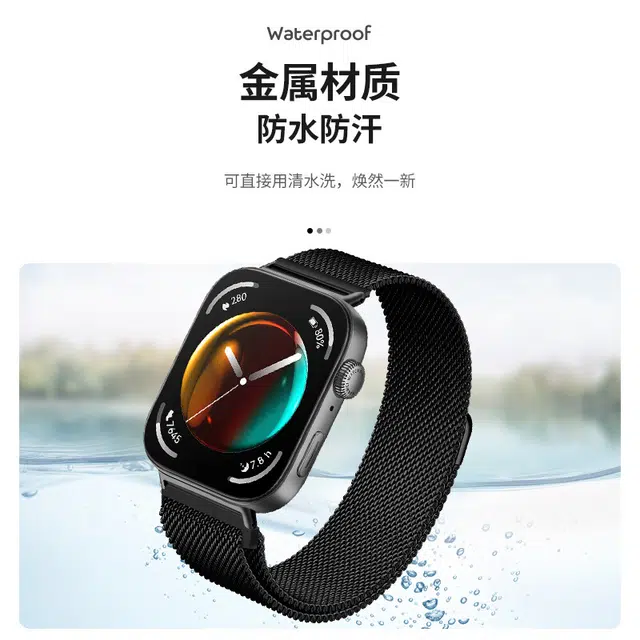 HASEE Watch Fit34 pro