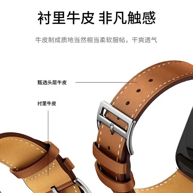 HASEE Apple iWatch S10S9S8S7SEUltra