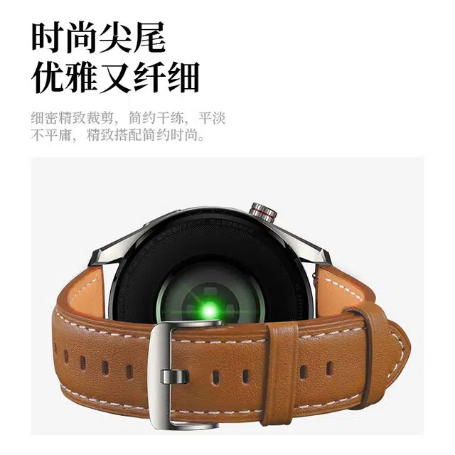 HASEE Watch GT5gt4Progt3