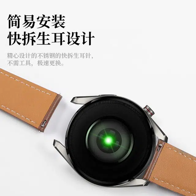 HASEE Watch GT5gt4Progt3