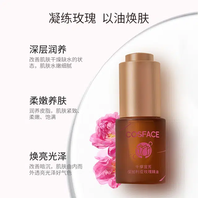 COSFACE