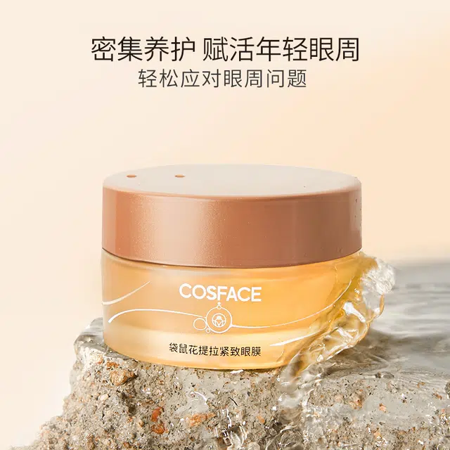 COSFACE