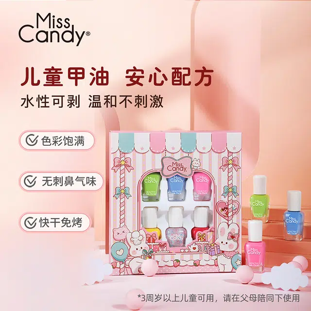Miss Candy 7mlx6
