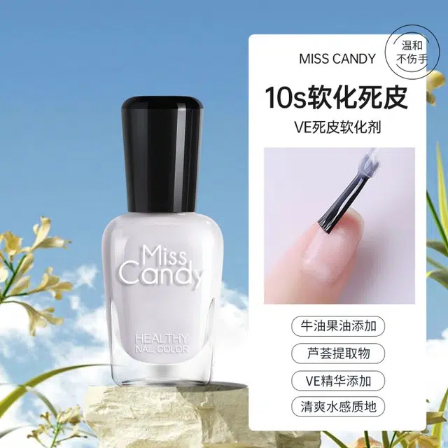Miss Candy