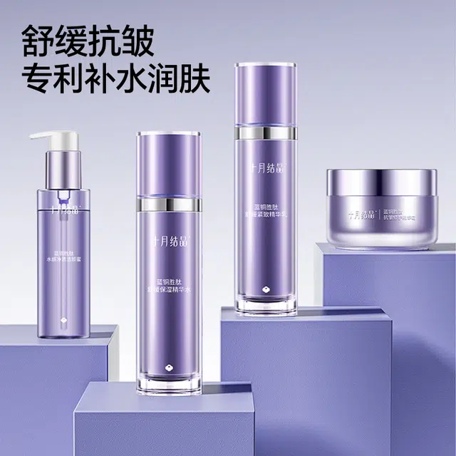 100ml+100g