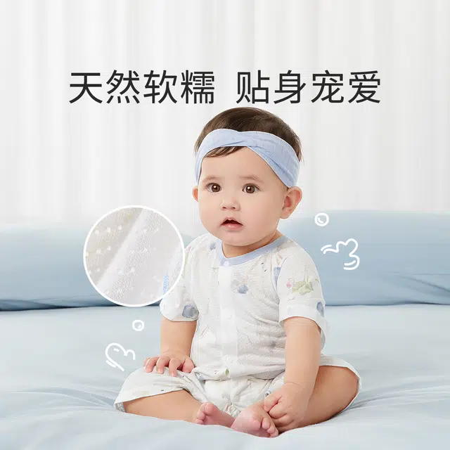 十月结晶连体衣 亲肤柔软洋气 婴幼童