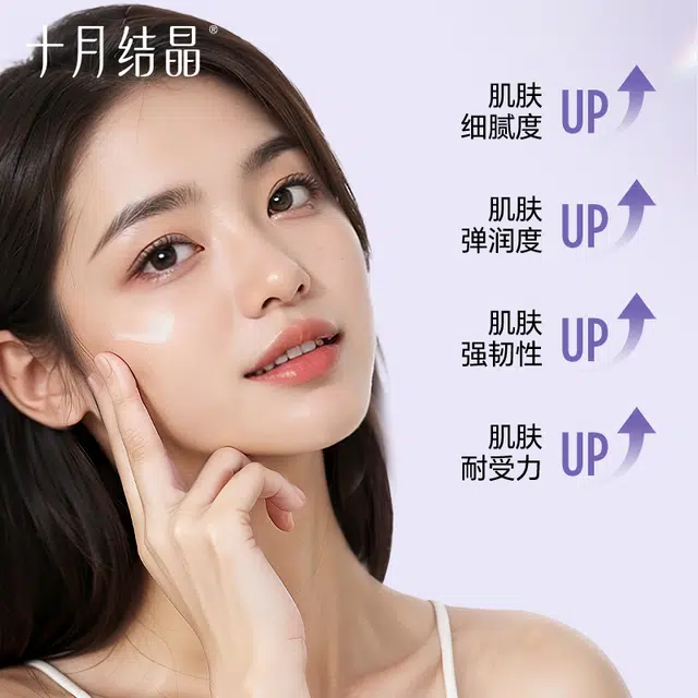 100ml+100g