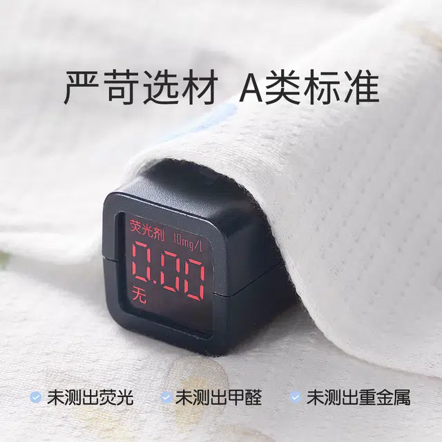 十月结晶连体衣 亲肤柔软洋气 婴幼童