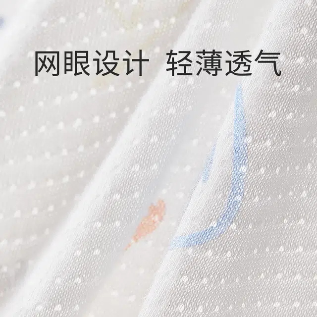 十月结晶连体衣 亲肤柔软洋气 婴幼童