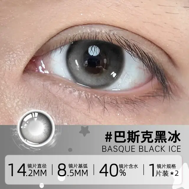 1*2