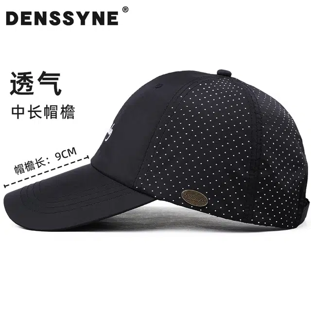 DENSSYNE