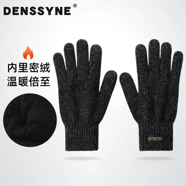 DENSSYNE