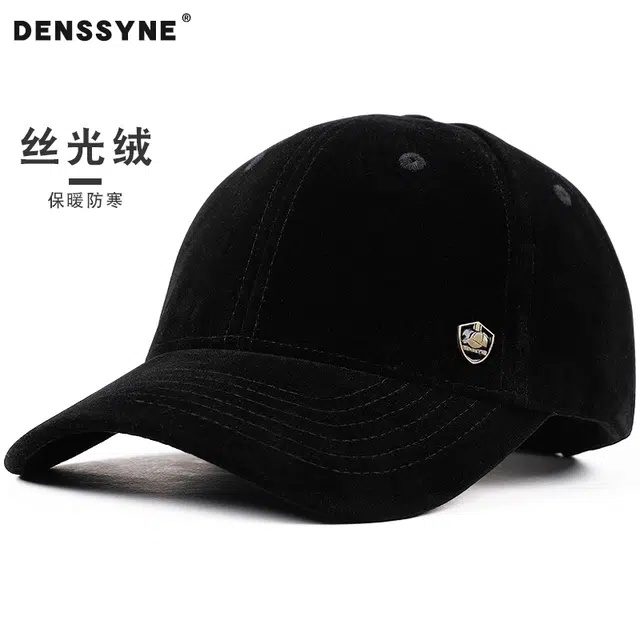 DENSSYNE