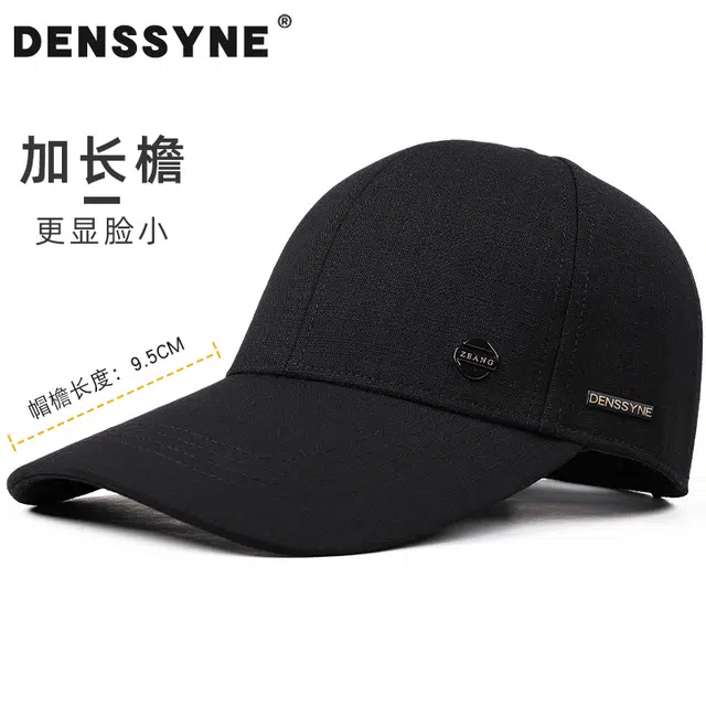 DENSSYNE