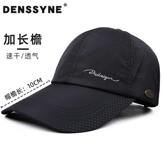 DENSSYNE