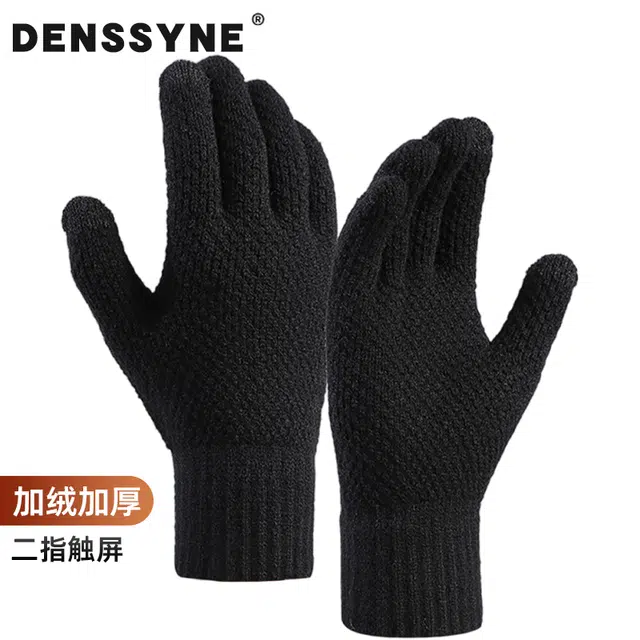 DENSSYNE