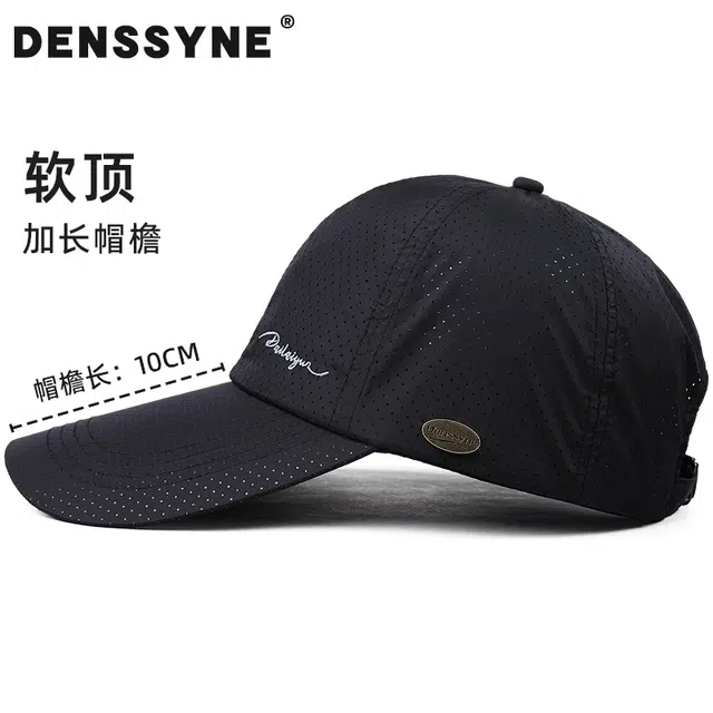 DENSSYNE