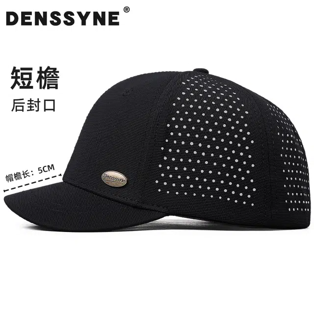 DENSSYNE