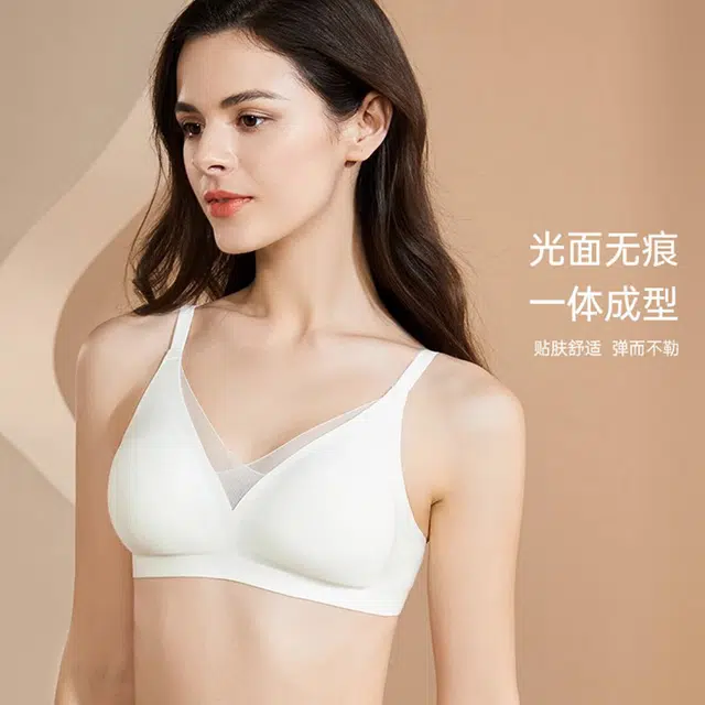 古今 无痕隐形纯色简约舒适文胸 女款 绿色