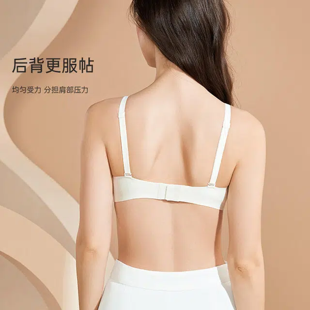 古今 无痕隐形纯色简约舒适文胸 女款 绿色