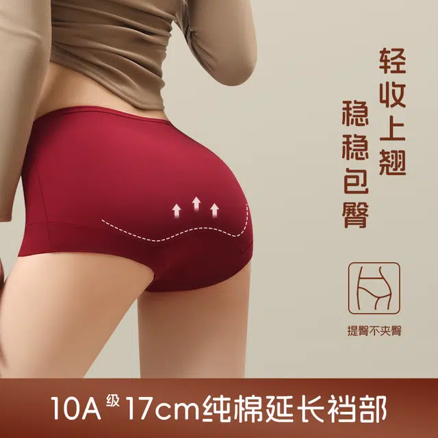 10A 2