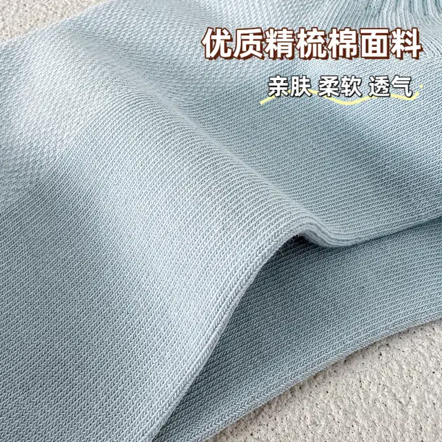 兰缪 春夏季薄款透气短袜子女士可爱爱心刺绣柔软亲肤百搭中筒袜 女款 礼袋五双装